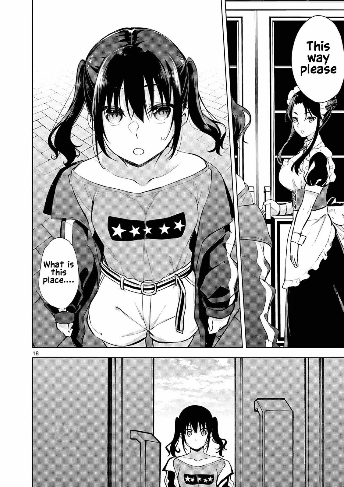 â…’ no Hanayome Chapter 56 page 19 - 