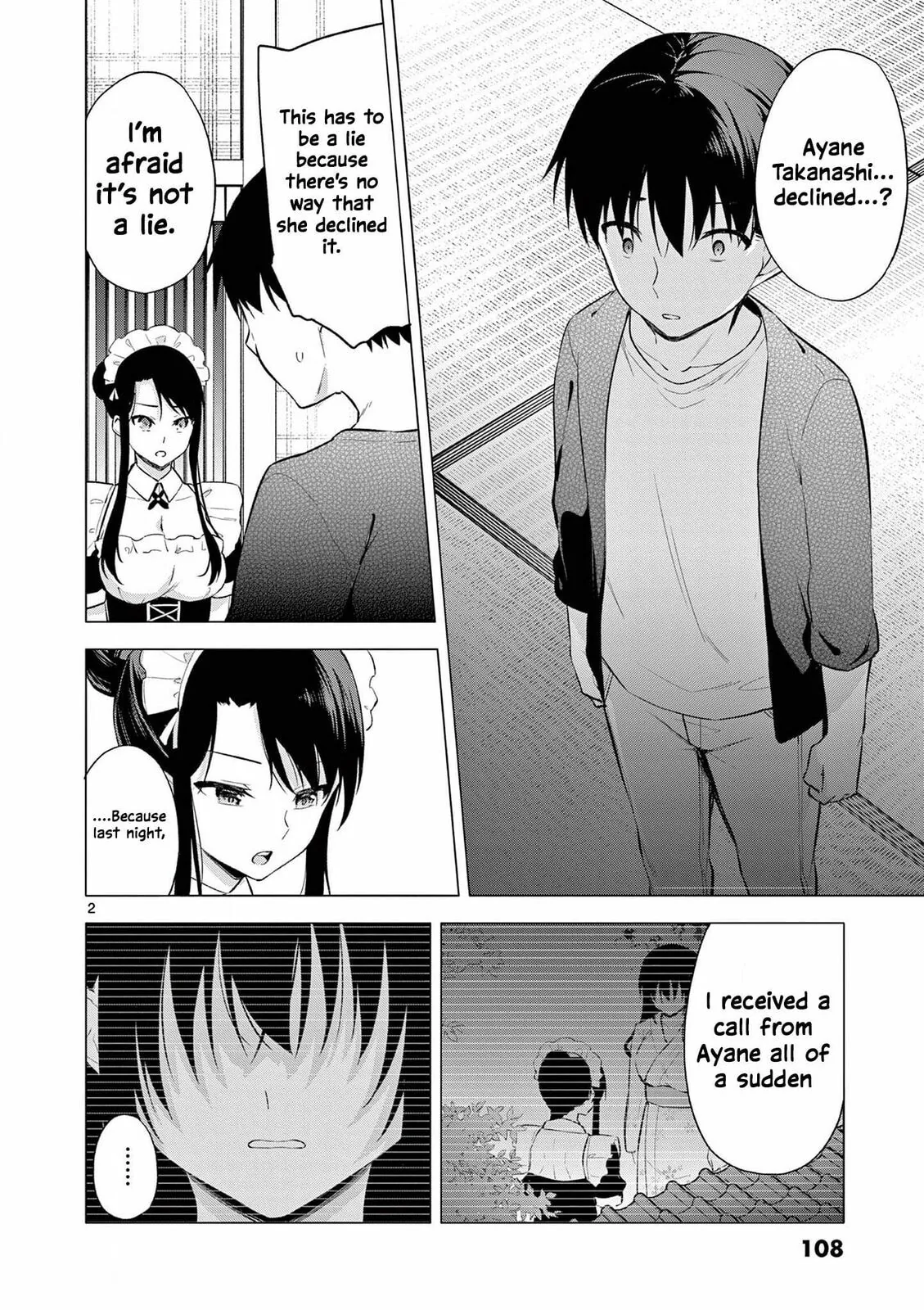 â…’ no Hanayome Chapter 56 page 3 - 