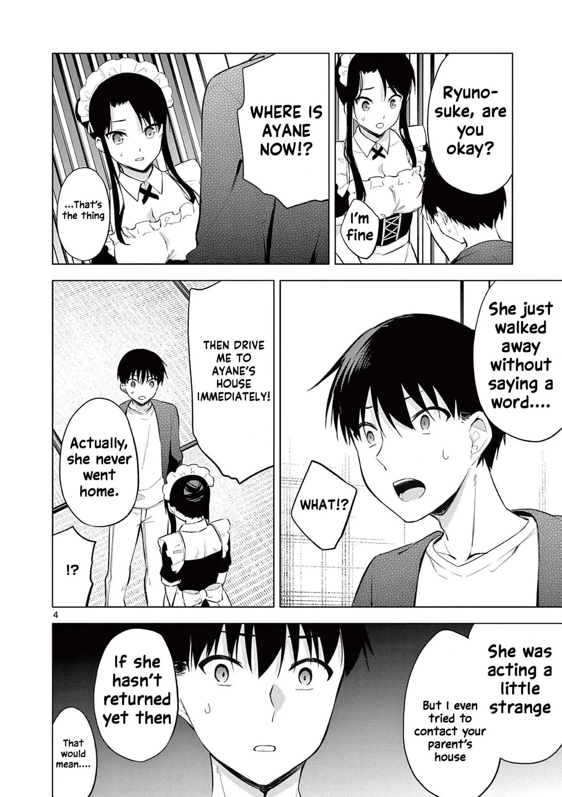 â…’ no Hanayome Chapter 56 page 5 - 