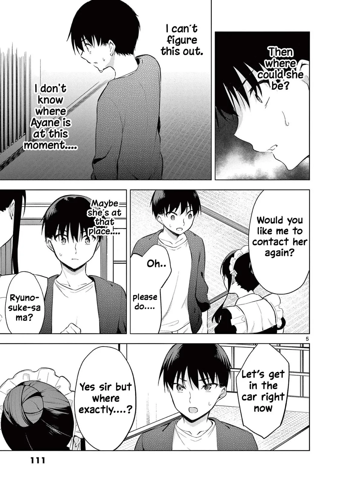 â…’ no Hanayome Chapter 56 page 6 - 