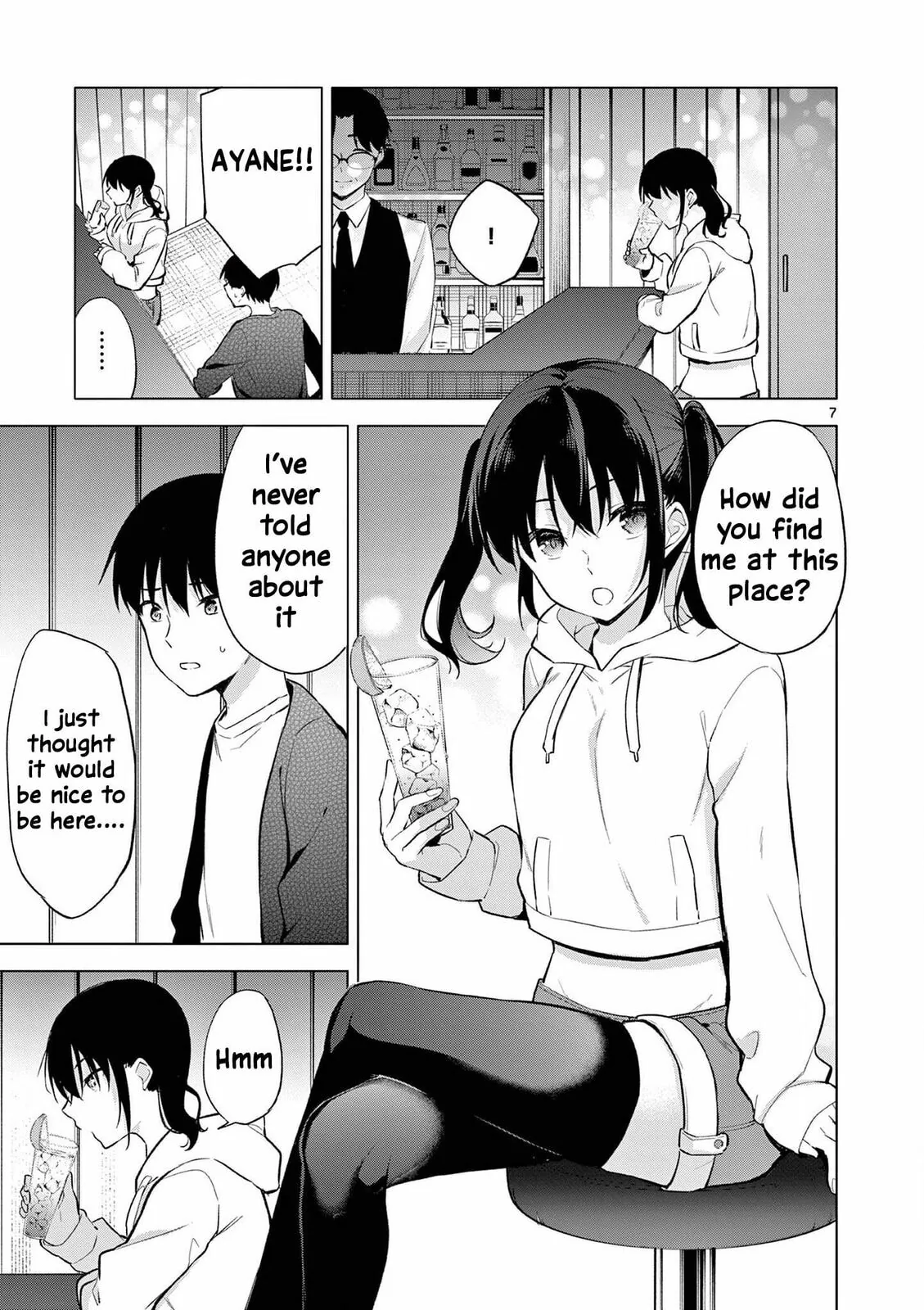 â…’ no Hanayome Chapter 56 page 8 - 