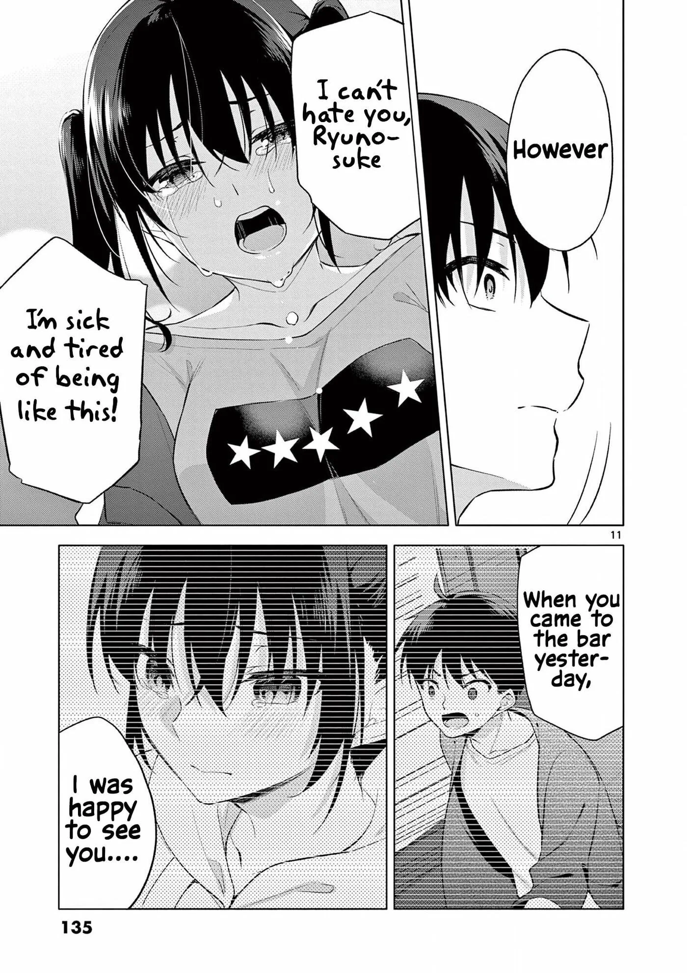 â…’ no Hanayome Chapter 57 page 11 - 