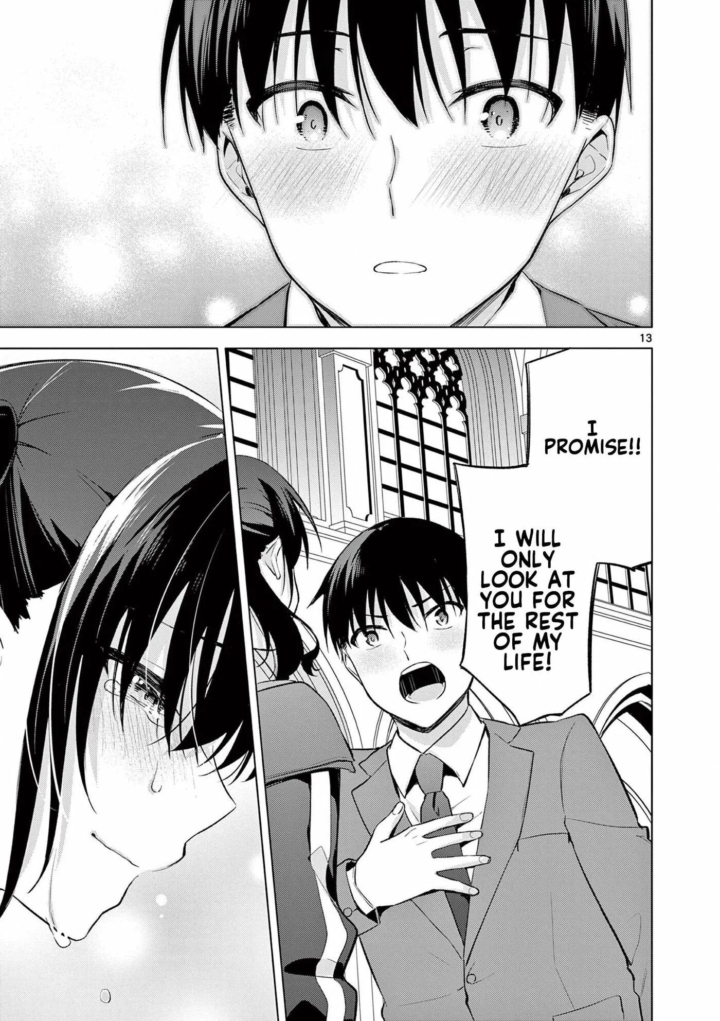 â…’ no Hanayome Chapter 57 page 13 - 