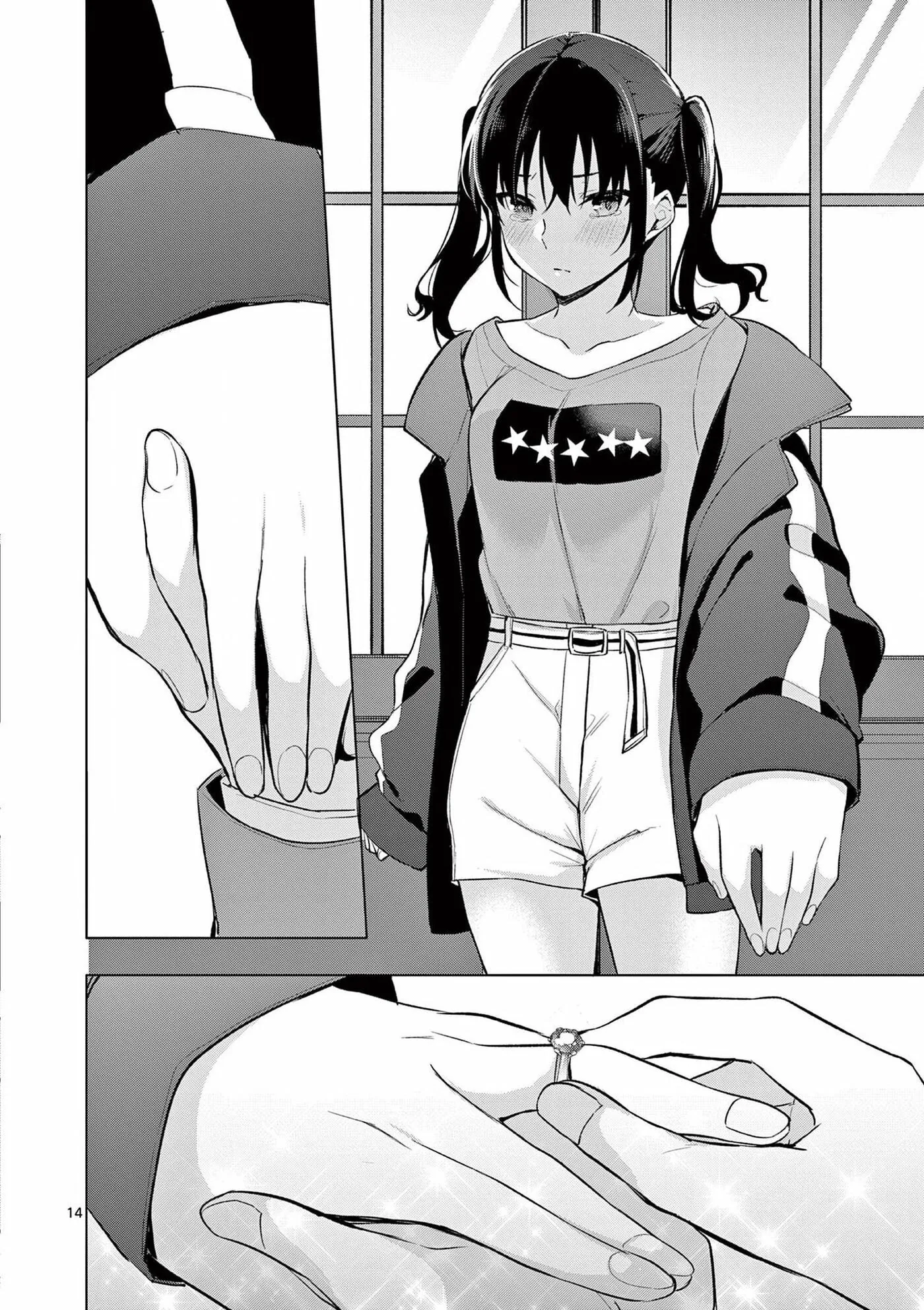 â…’ no Hanayome Chapter 57 page 14 - 