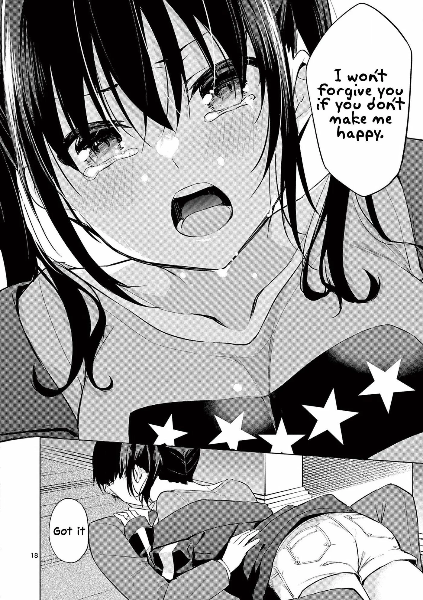â…’ no Hanayome Chapter 57 page 17 - 