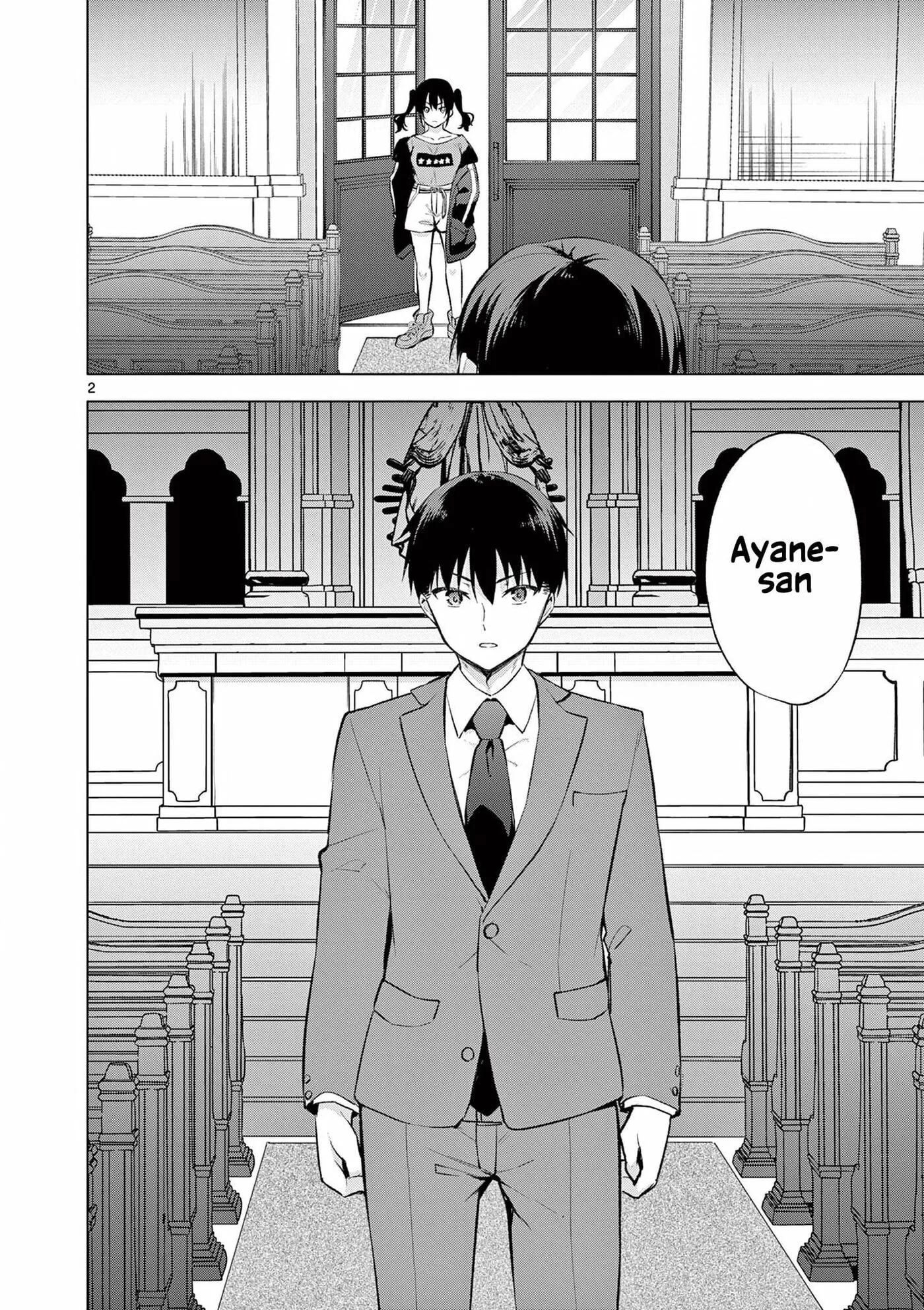 â…’ no Hanayome Chapter 57 page 3 - 