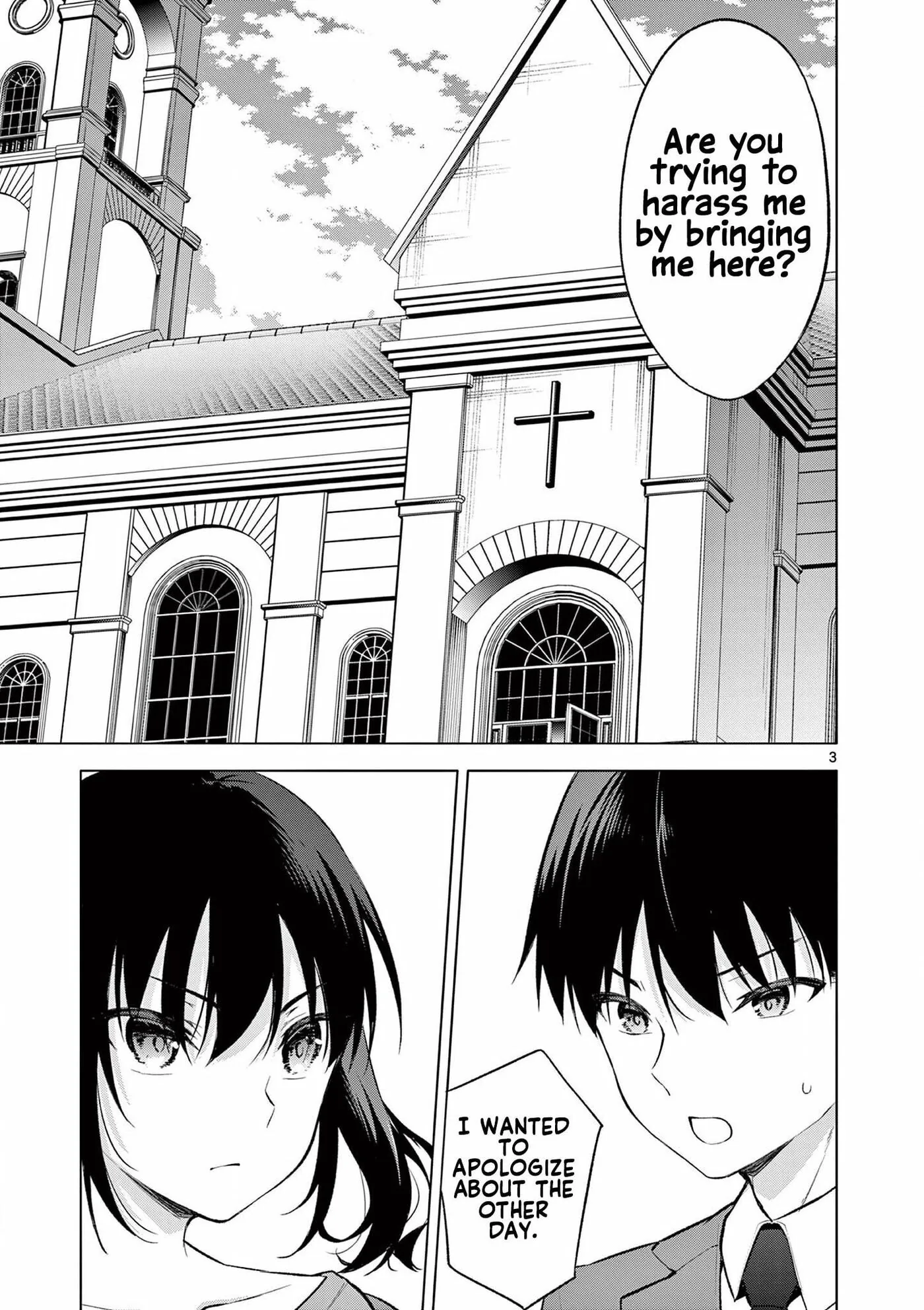 â…’ no Hanayome Chapter 57 page 4 - 