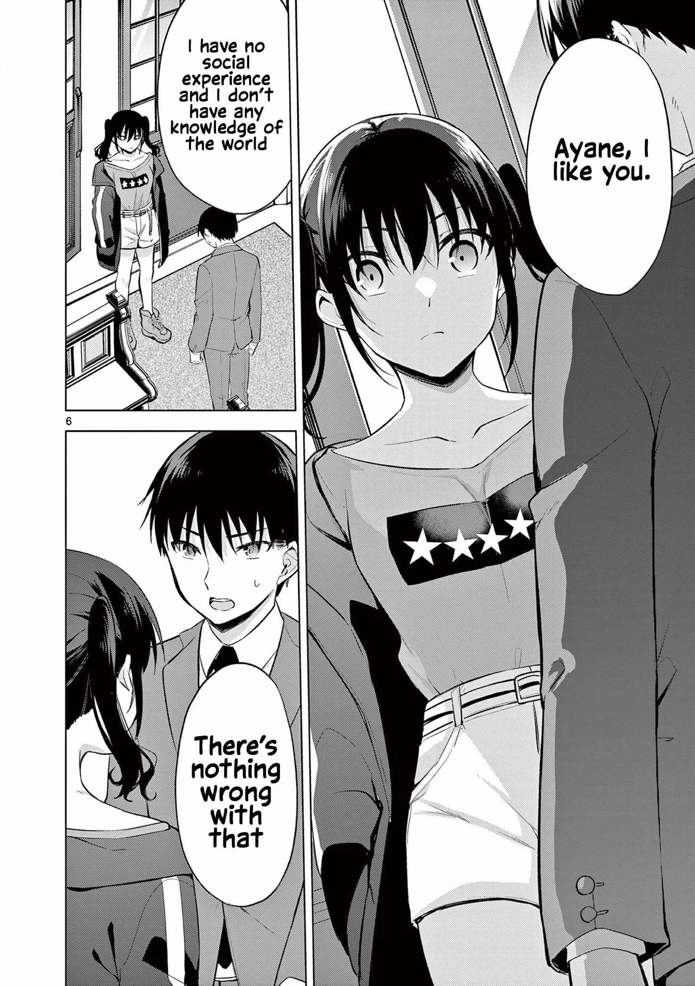 â…’ no Hanayome Chapter 57 page 7 - 