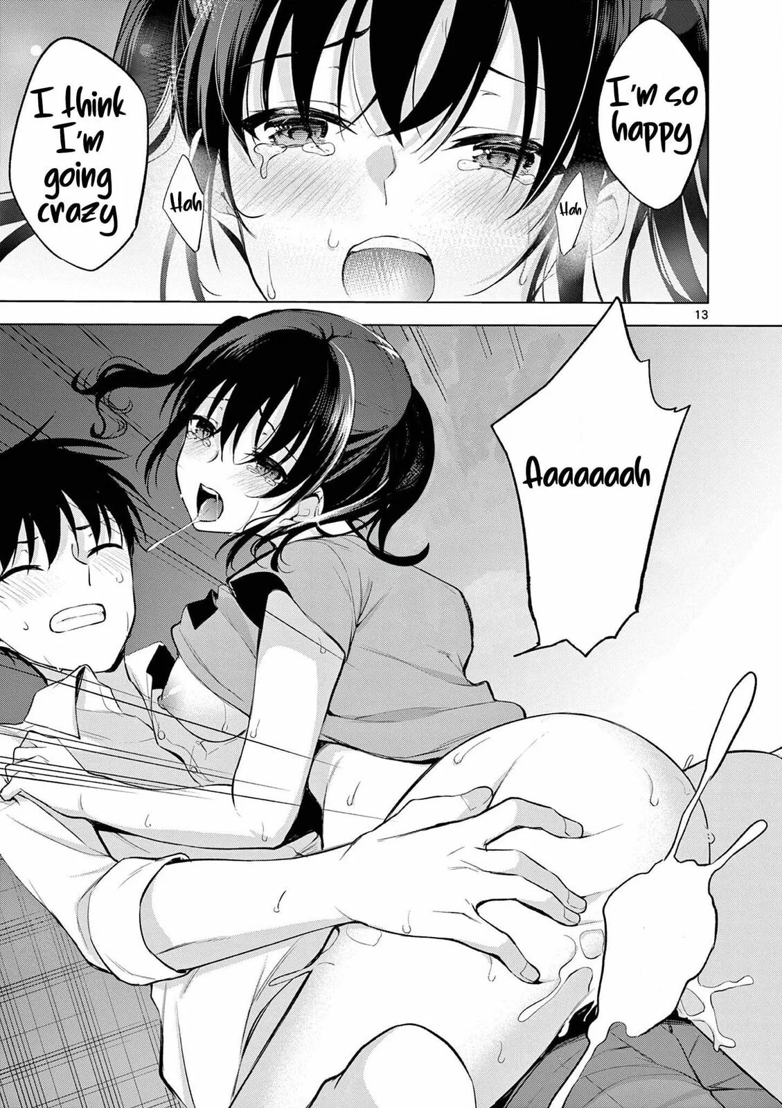 â…’ no Hanayome Chapter 58 page 14 - 