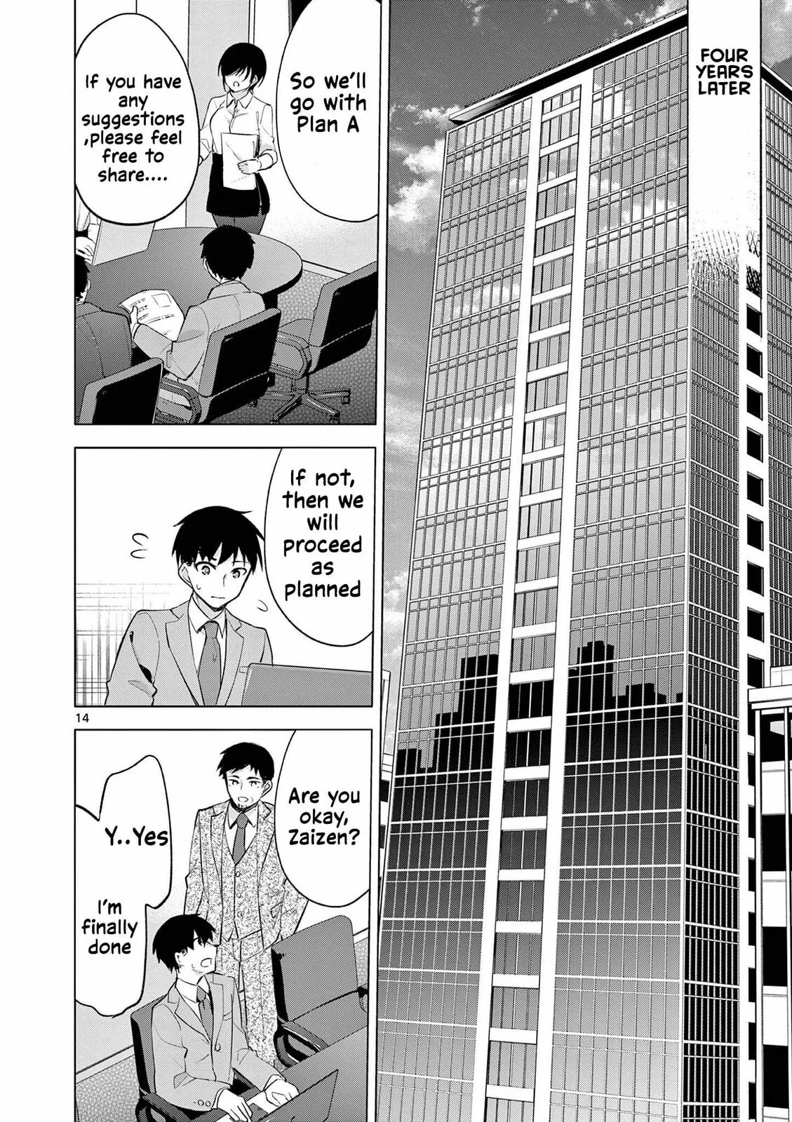 â…’ no Hanayome Chapter 58 page 15 - 