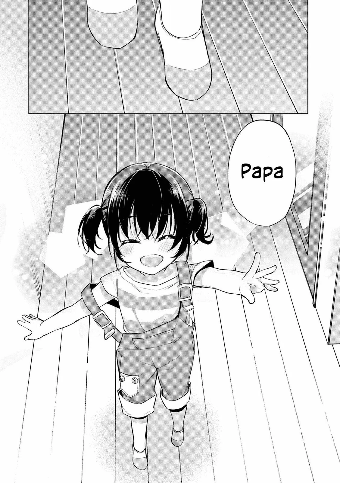 â…’ no Hanayome Chapter 58 page 18 - 