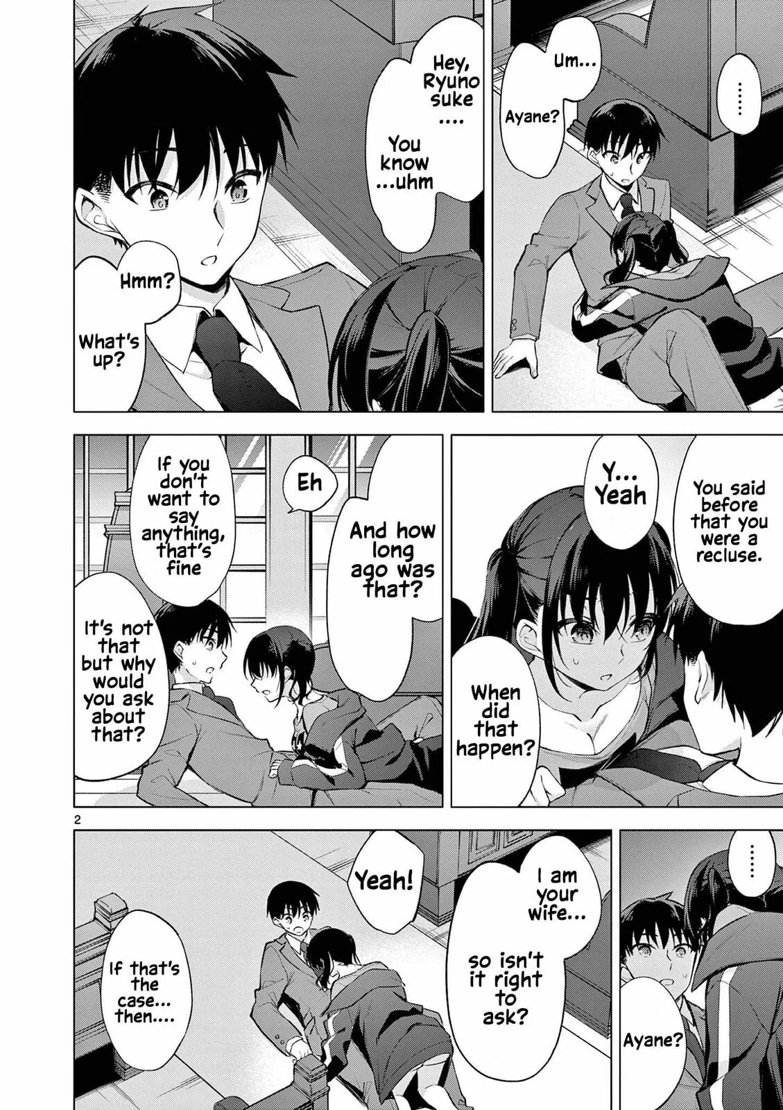 â…’ no Hanayome Chapter 58 page 3 - 