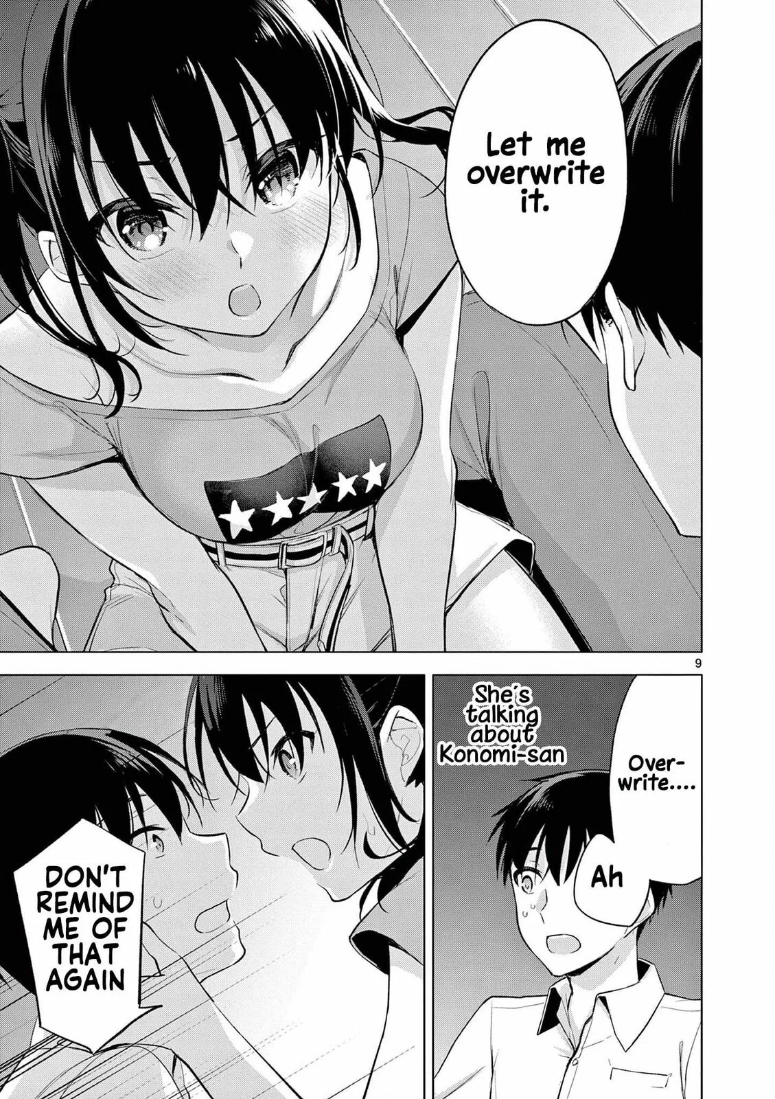 â…’ no Hanayome Chapter 58 page 10 - 
