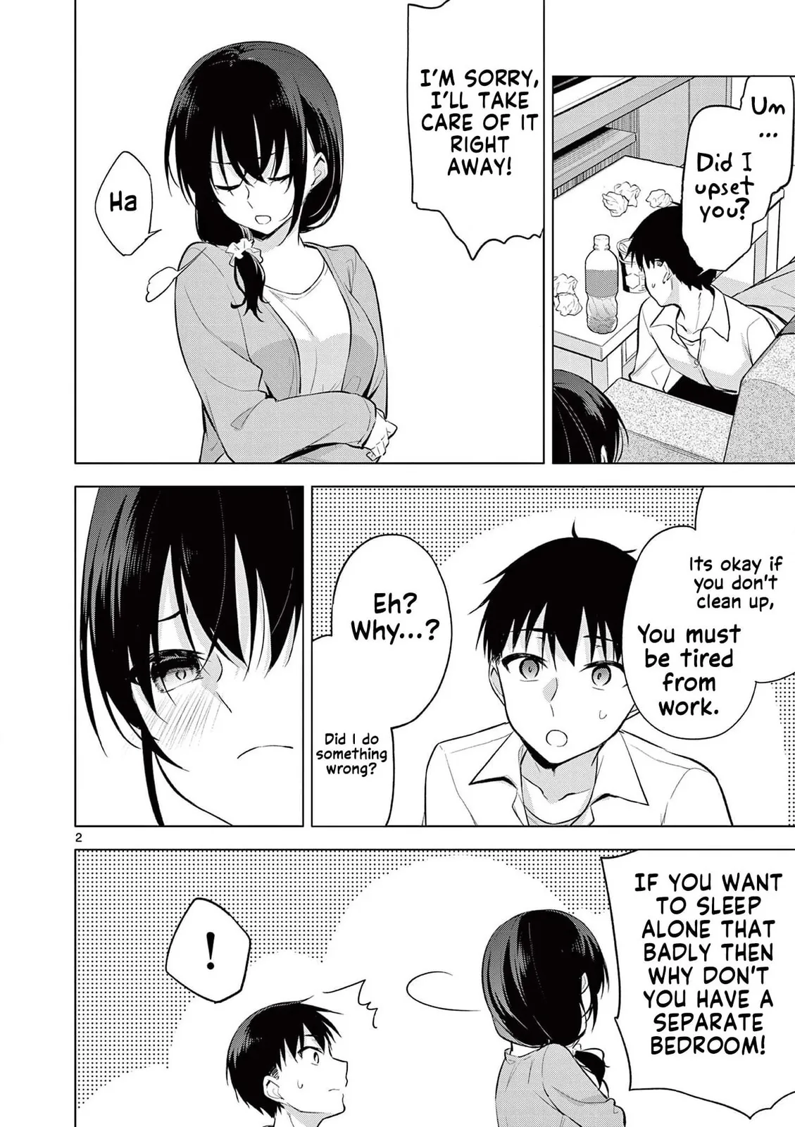 â…’ no Hanayome Chapter 59.5 page 3 - 