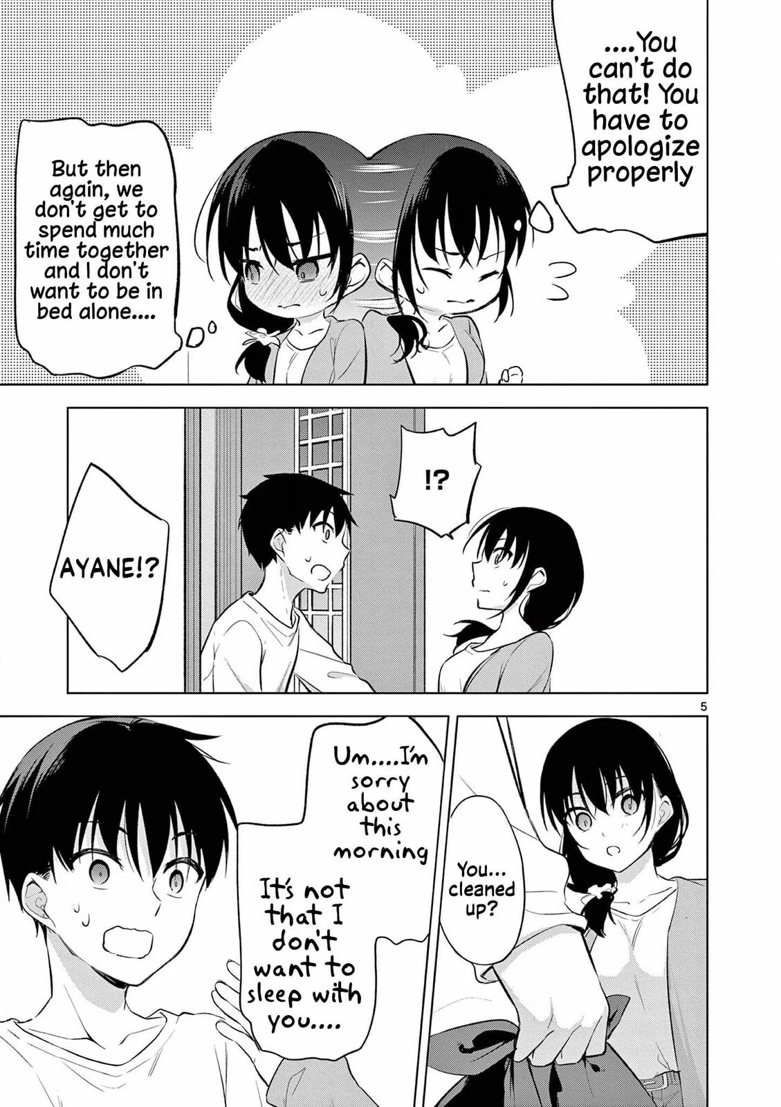 â…’ no Hanayome Chapter 59.5 page 6 - 