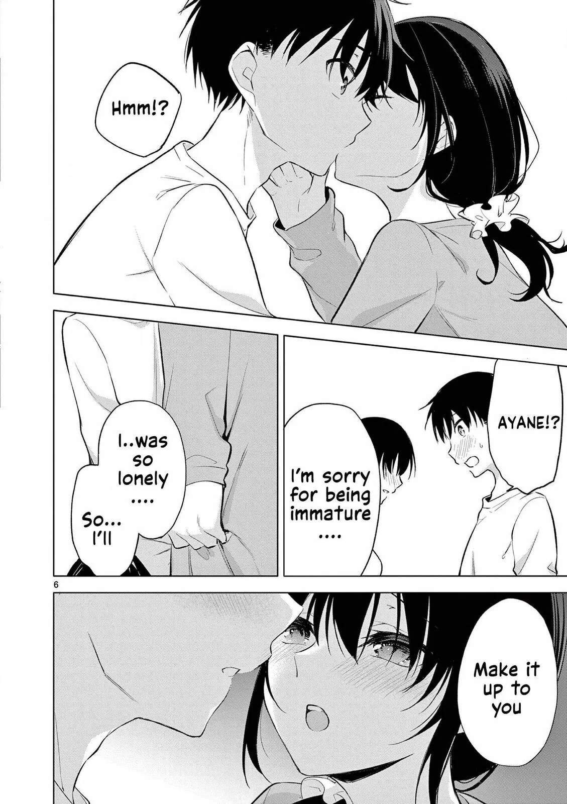 â…’ no Hanayome Chapter 59.5 page 7 - 