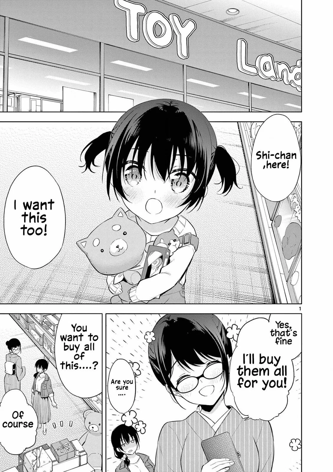 â…’ no Hanayome Chapter 59 page 2 - 