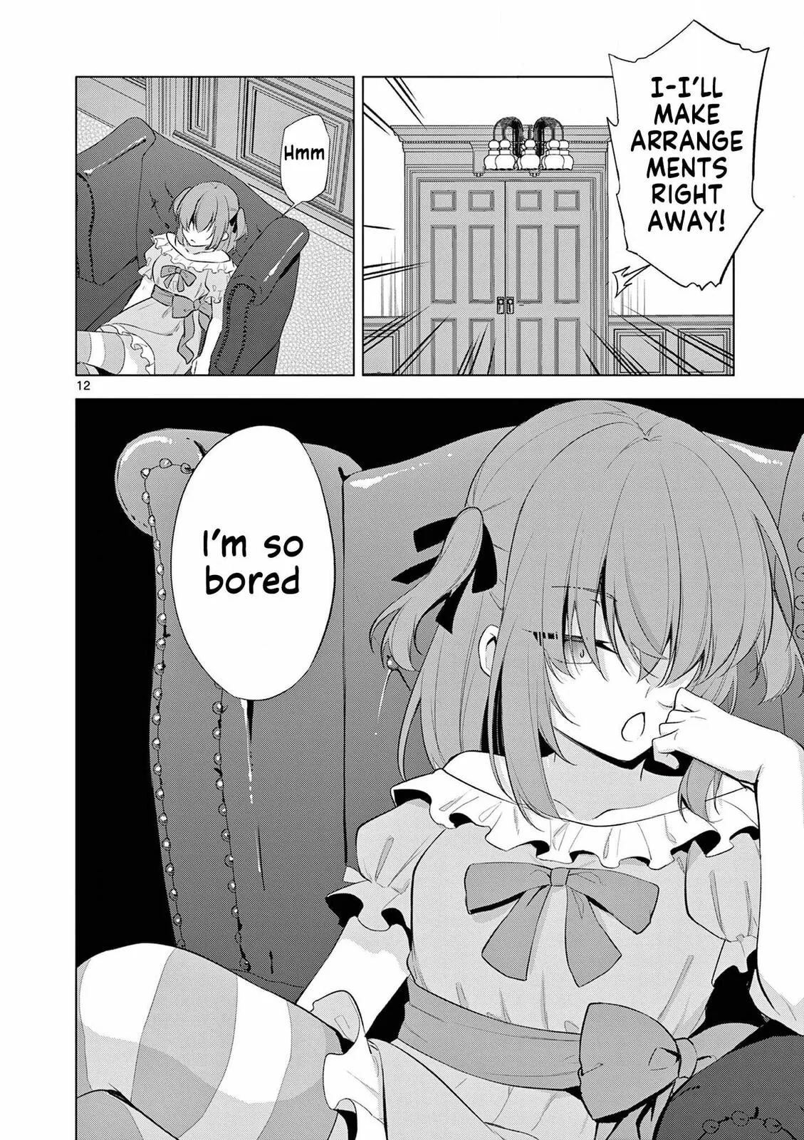 â…’ no Hanayome Chapter 59 page 12 - 