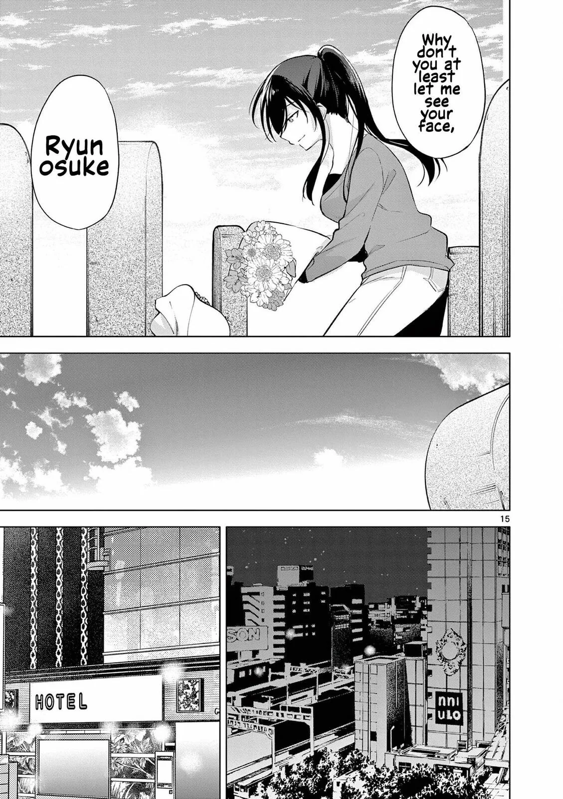 â…’ no Hanayome Chapter 59 page 15 - 
