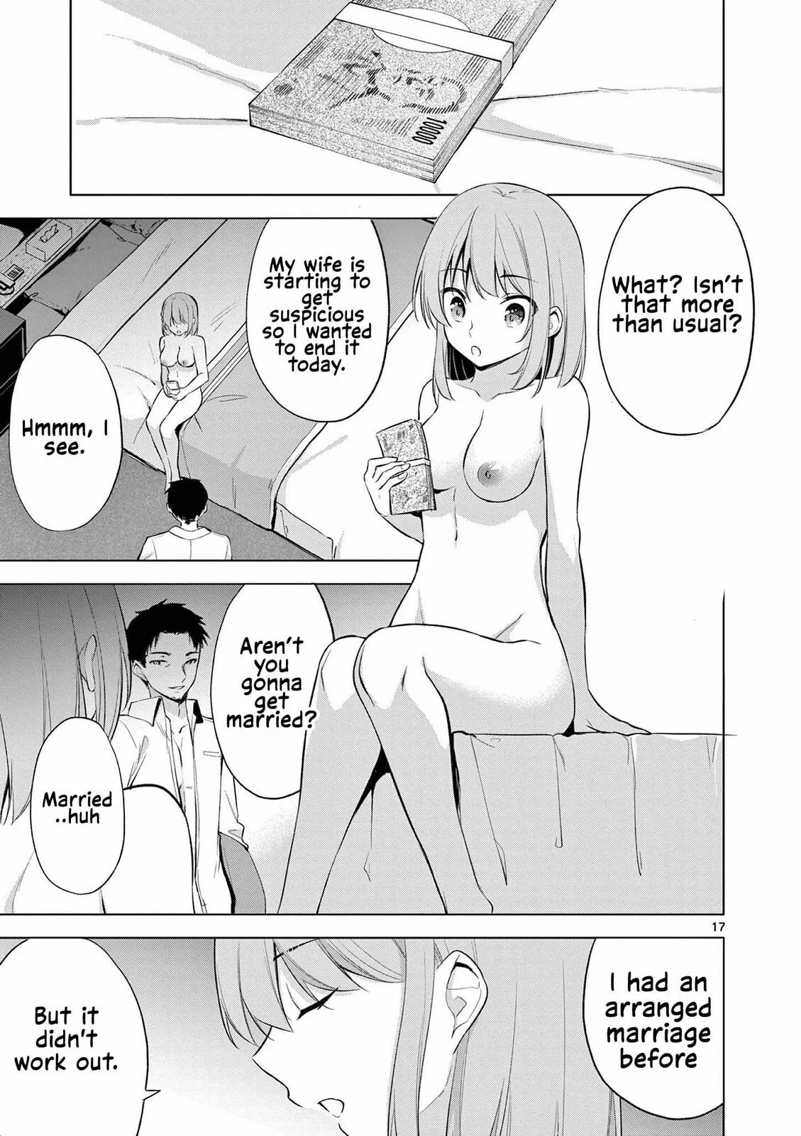 â…’ no Hanayome Chapter 59 page 17 - 