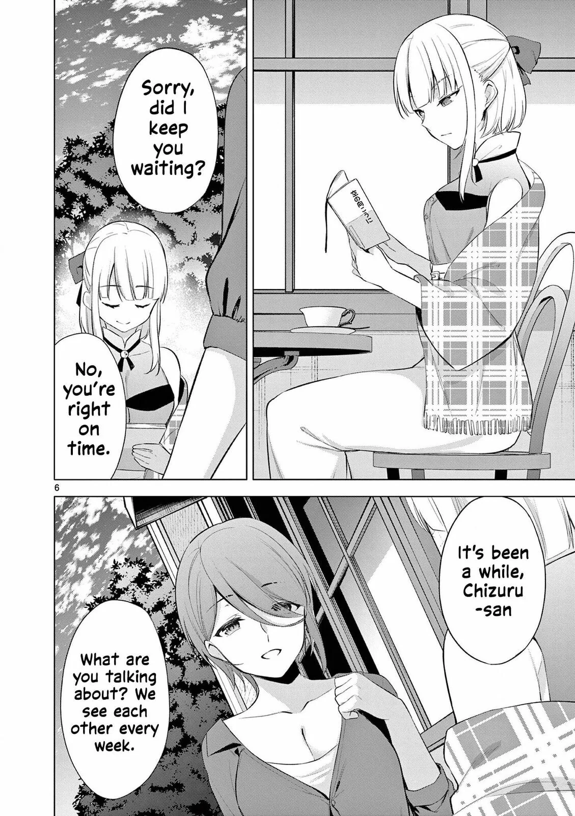 â…’ no Hanayome Chapter 59 page 6 - 
