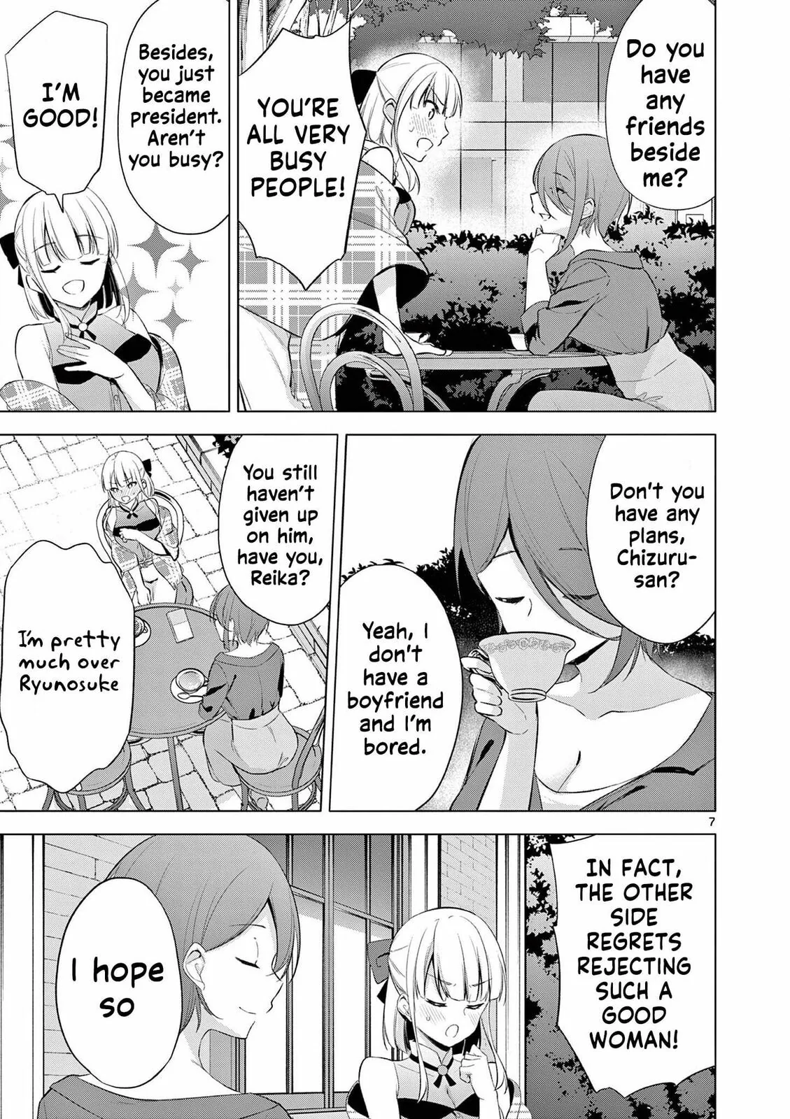 â…’ no Hanayome Chapter 59 page 7 - 