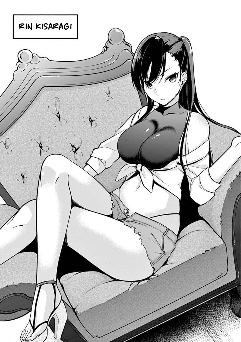 â…’ no Hanayome Chapter 6 page 2 - 