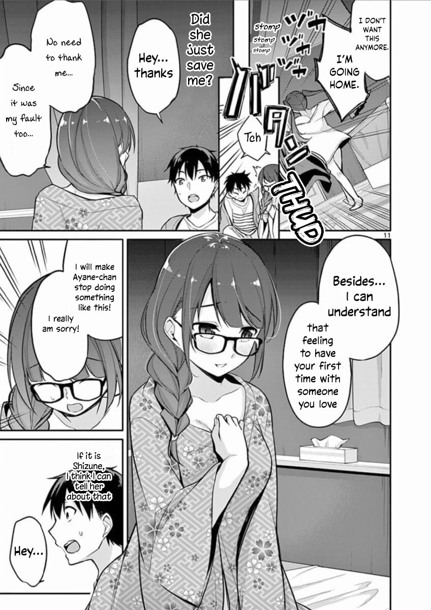 â…’ no Hanayome Chapter 6 page 12 - 