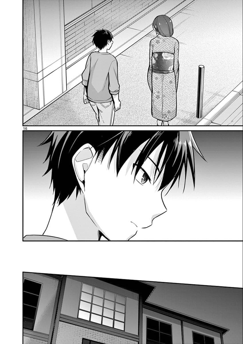 â…’ no Hanayome Chapter 6 page 17 - 