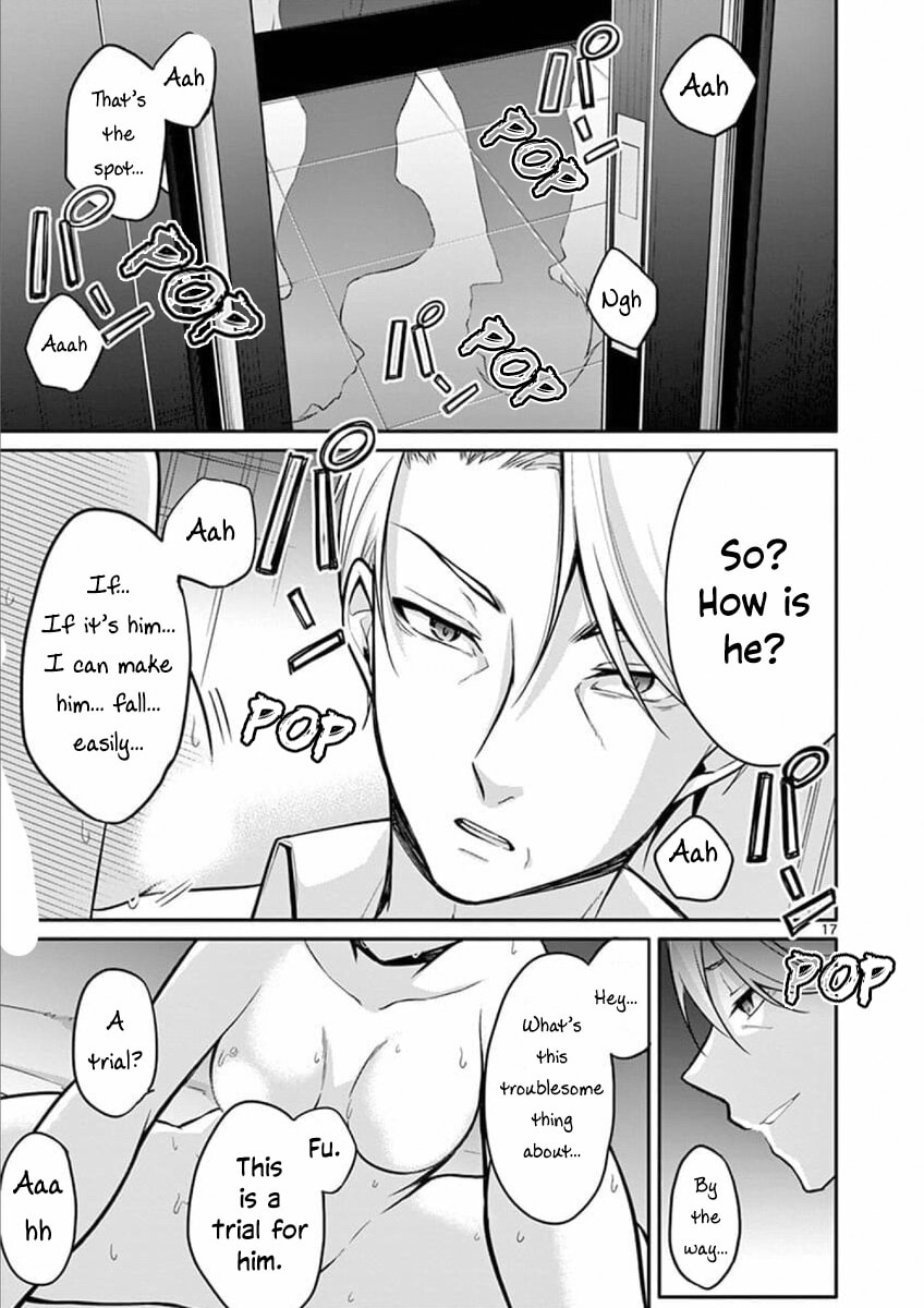 â…’ no Hanayome Chapter 6 page 18 - 