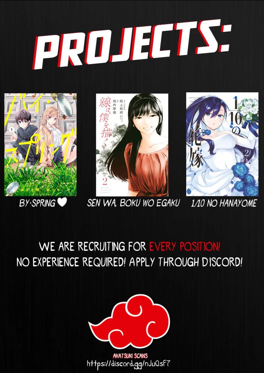 â…’ no Hanayome Chapter 6 page 20 - 