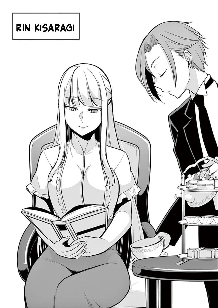 â…’ no Hanayome Chapter 7 page 2 - 