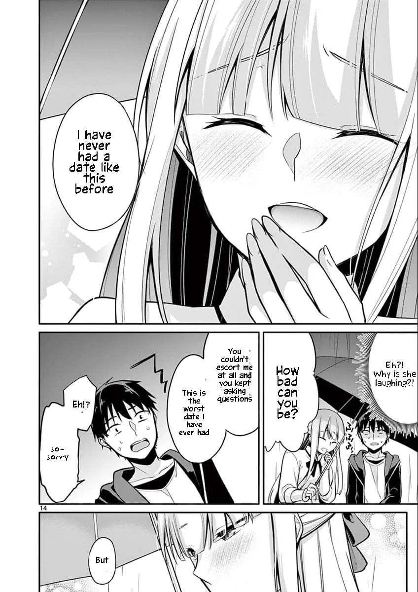 â…’ no Hanayome Chapter 7 page 15 - 