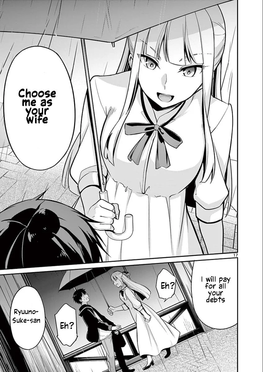 â…’ no Hanayome Chapter 7 page 18 - 