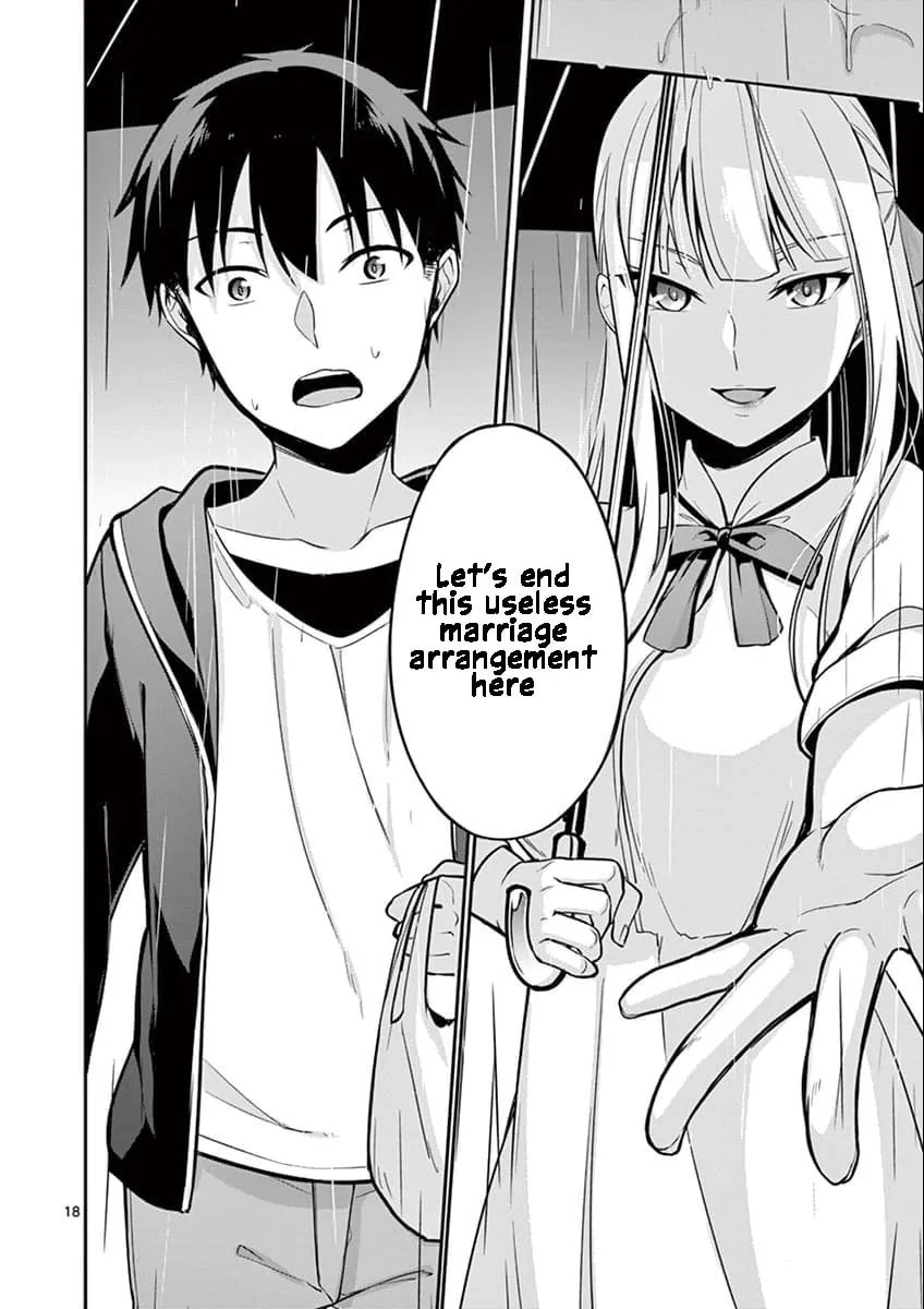 â…’ no Hanayome Chapter 7 page 19 - 