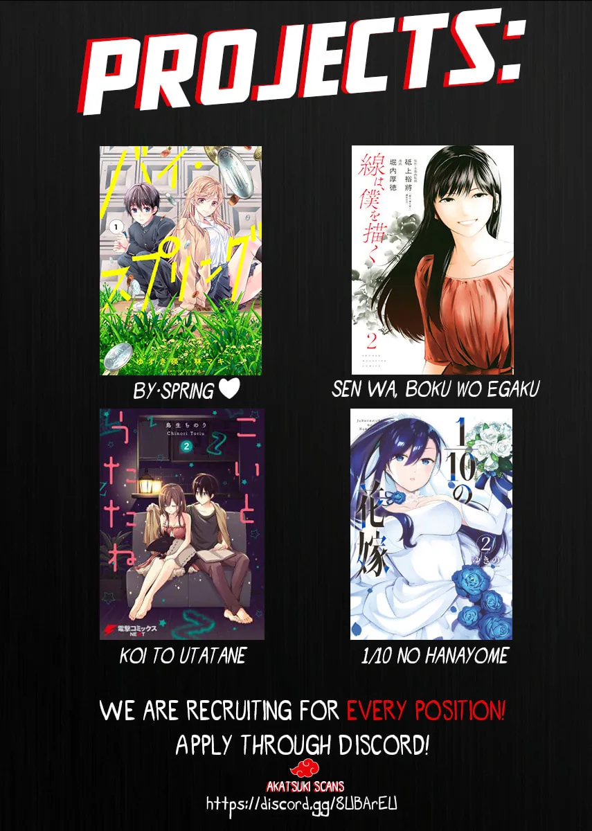 â…’ no Hanayome Chapter 7 page 20 - 