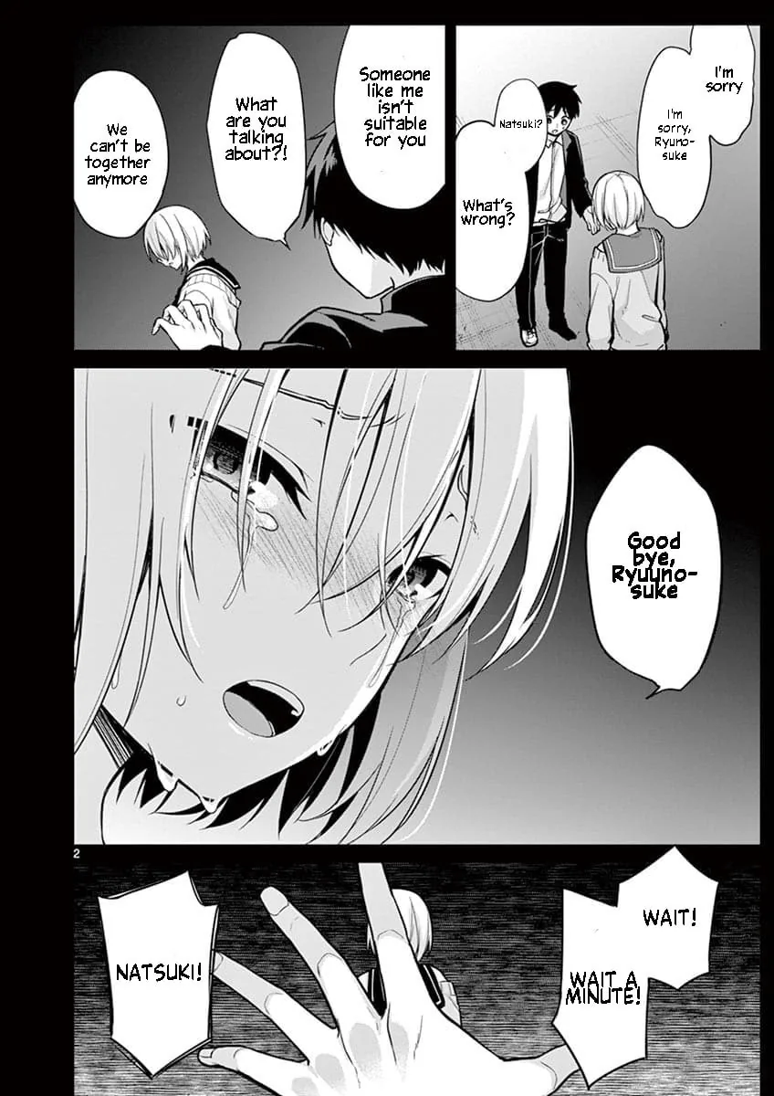 â…’ no Hanayome Chapter 7 page 3 - 