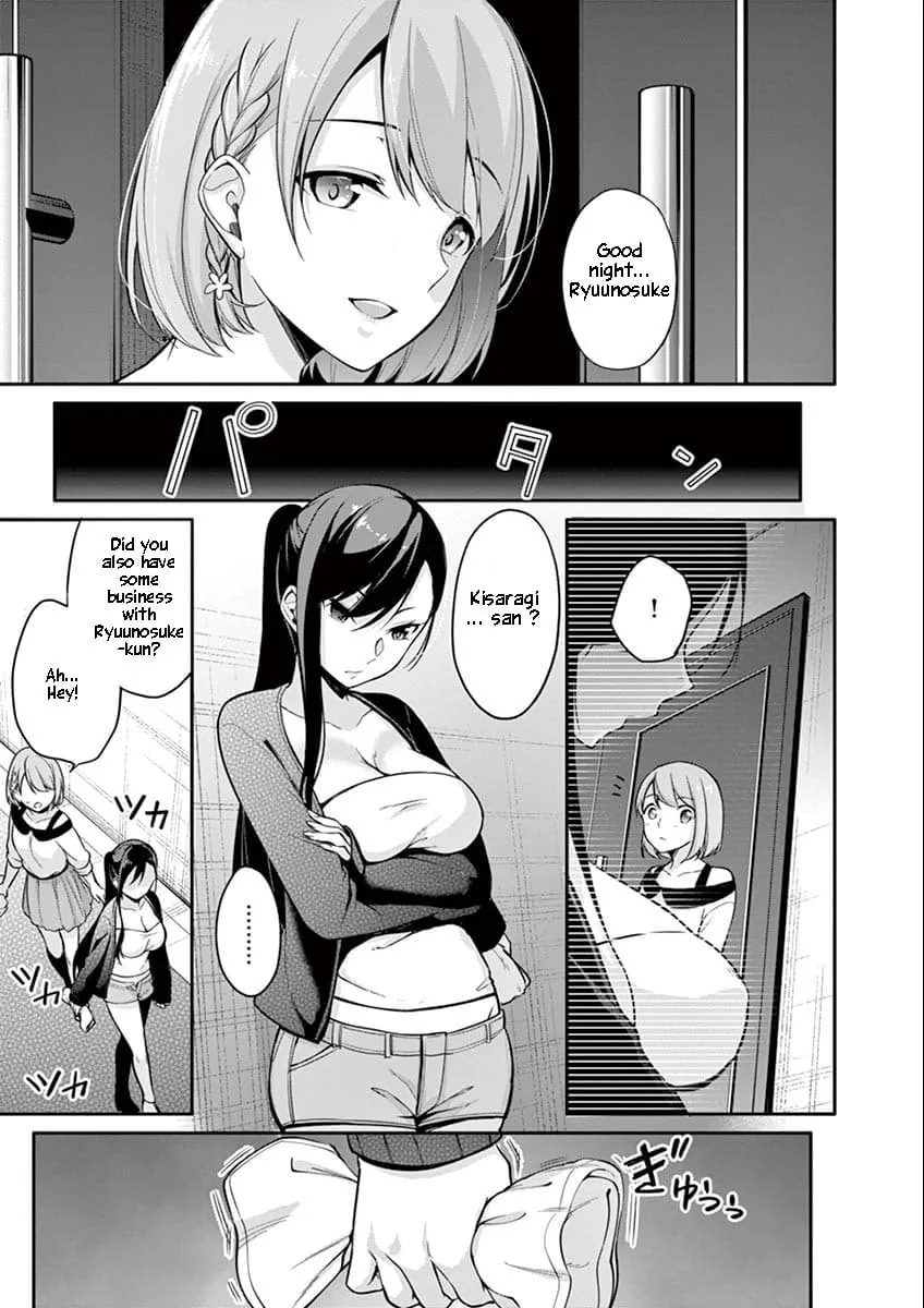 â…’ no Hanayome Chapter 7 page 6 - 