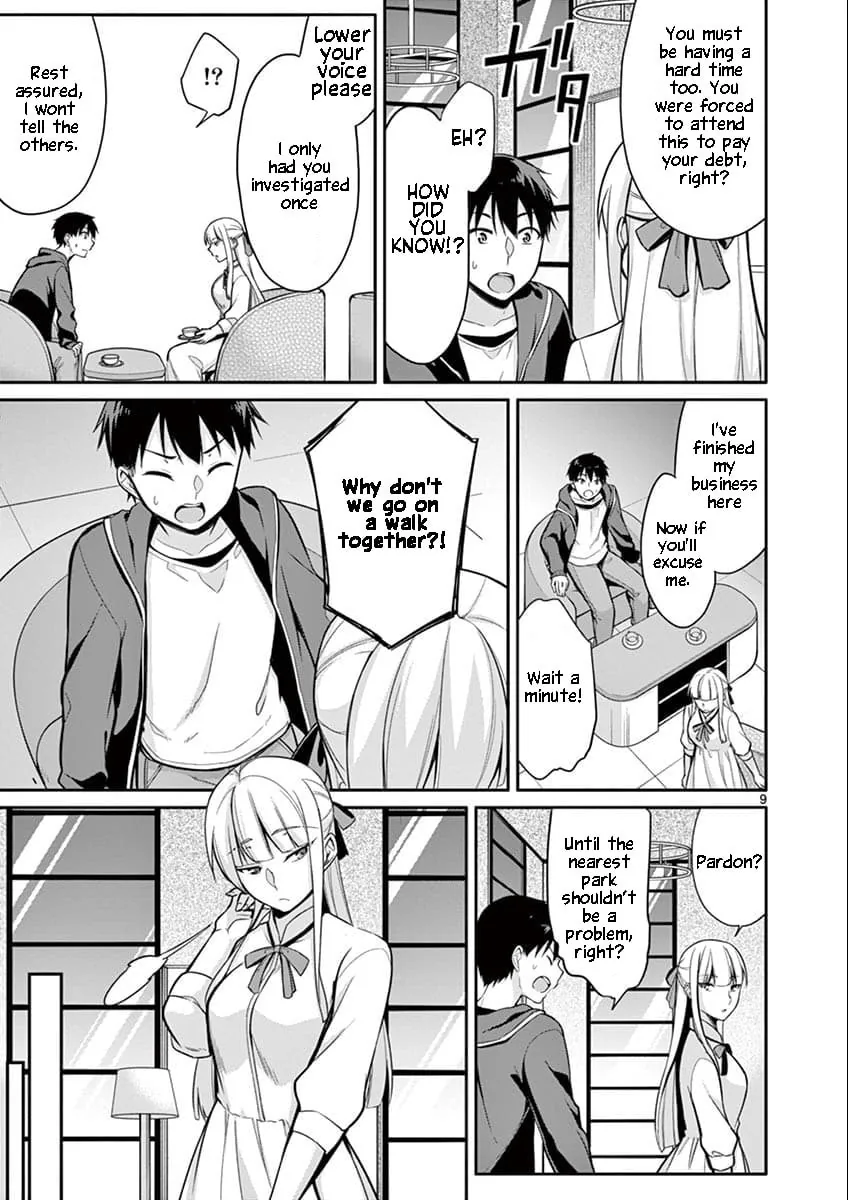 â…’ no Hanayome Chapter 7 page 10 - 