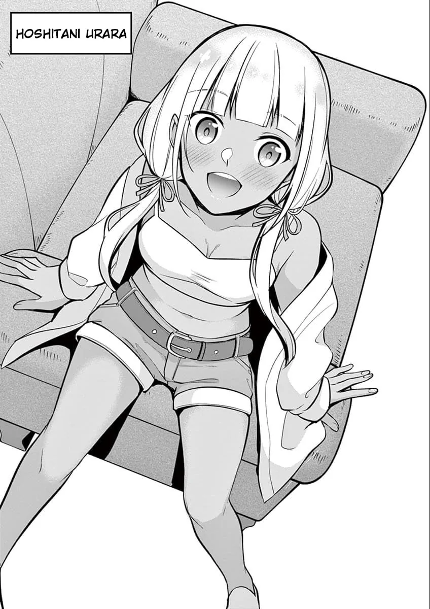 â…’ no Hanayome Chapter 8 page 2 - 