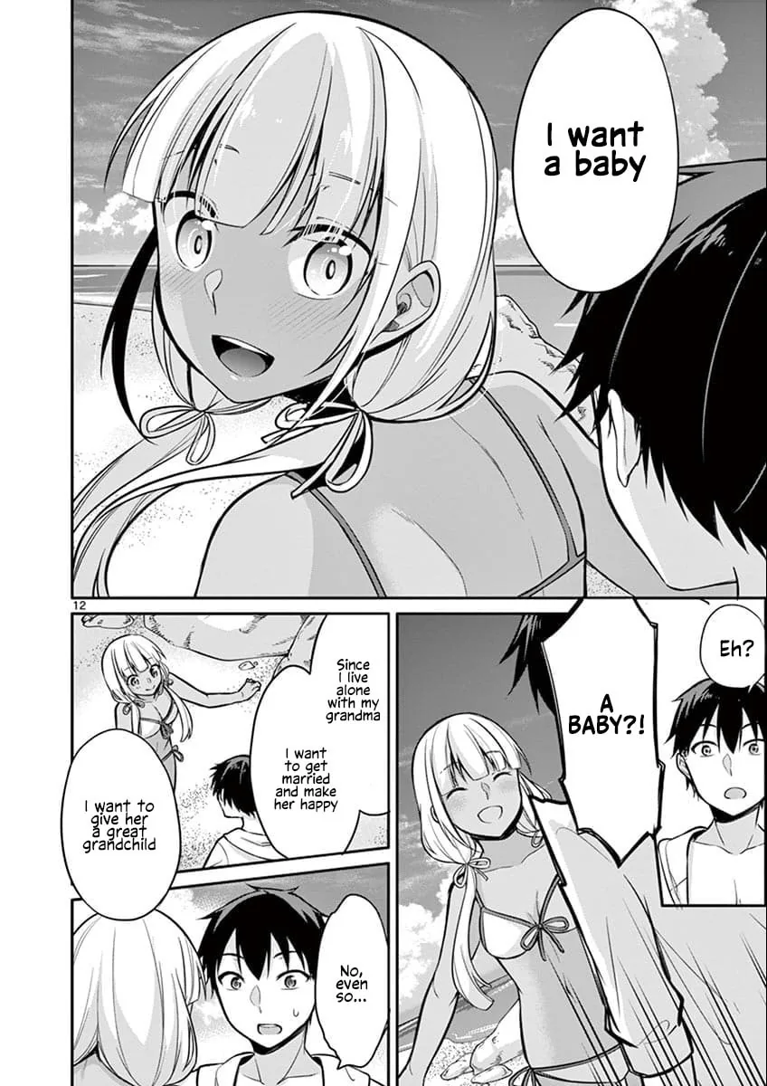 â…’ no Hanayome Chapter 8 page 13 - 