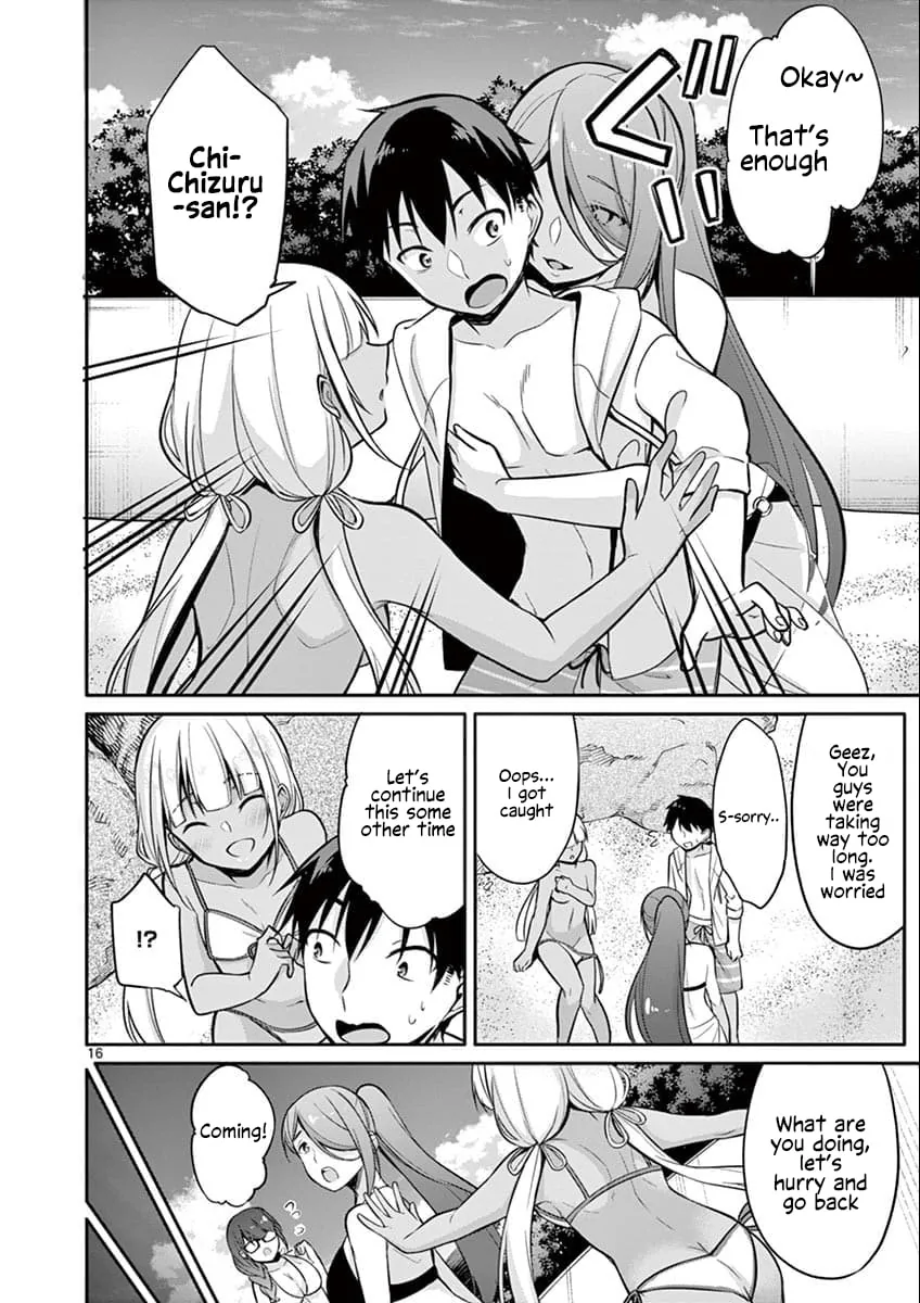 â…’ no Hanayome Chapter 8 page 17 - 
