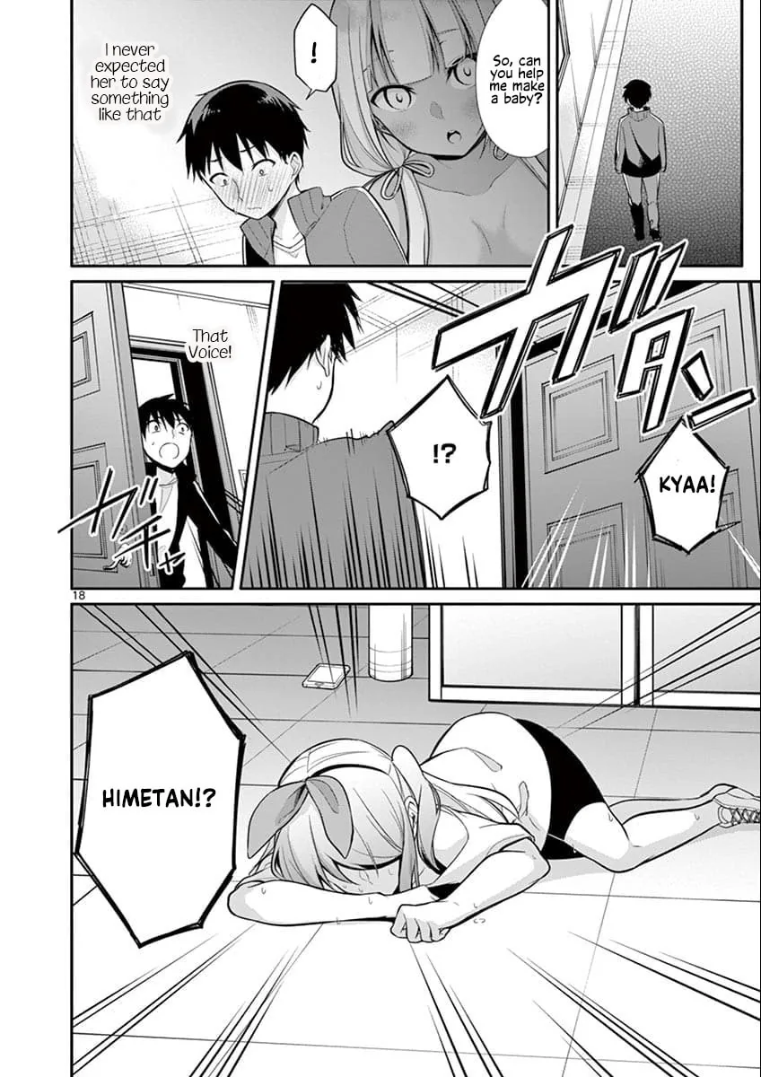 â…’ no Hanayome Chapter 8 page 19 - 