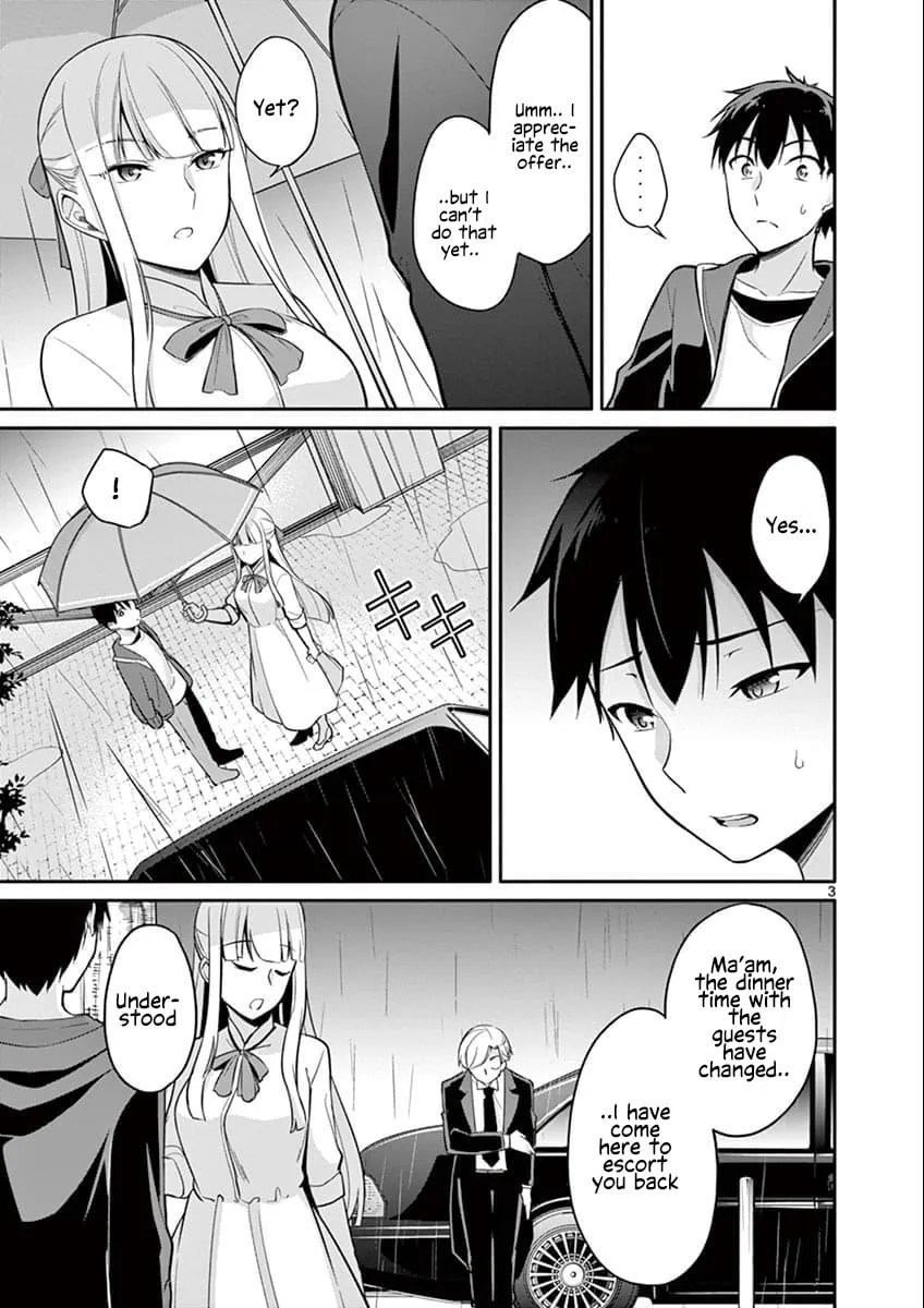 â…’ no Hanayome Chapter 8 page 4 - 
