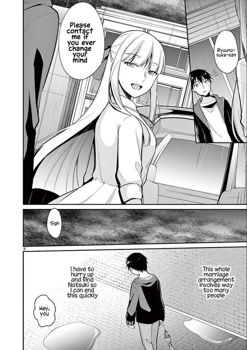 â…’ no Hanayome Chapter 8 page 5 - 