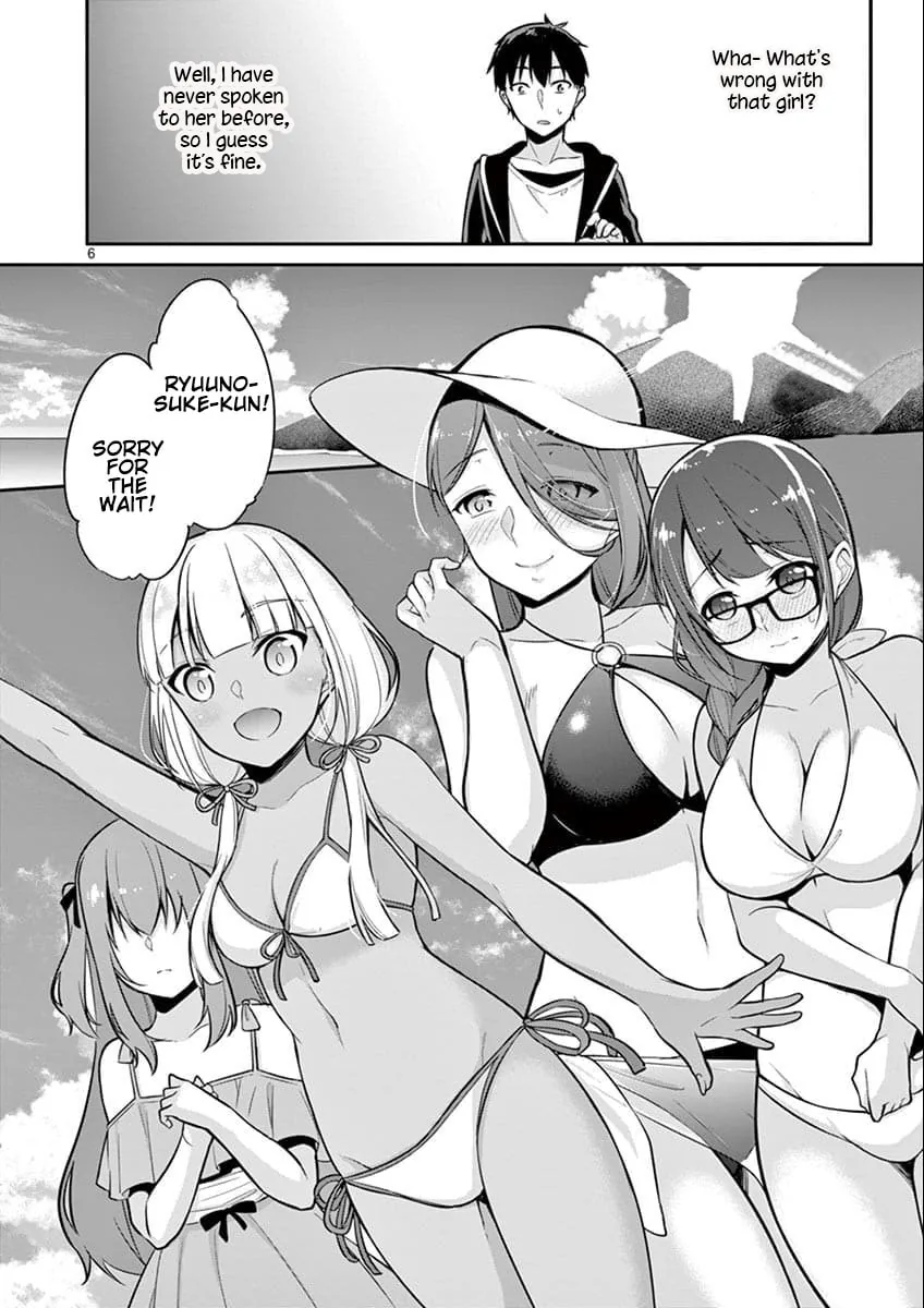 â…’ no Hanayome Chapter 8 page 7 - 