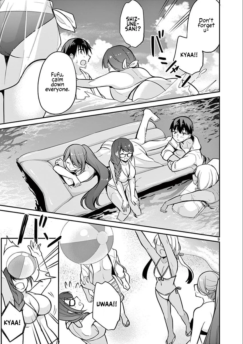 â…’ no Hanayome Chapter 8 page 10 - 