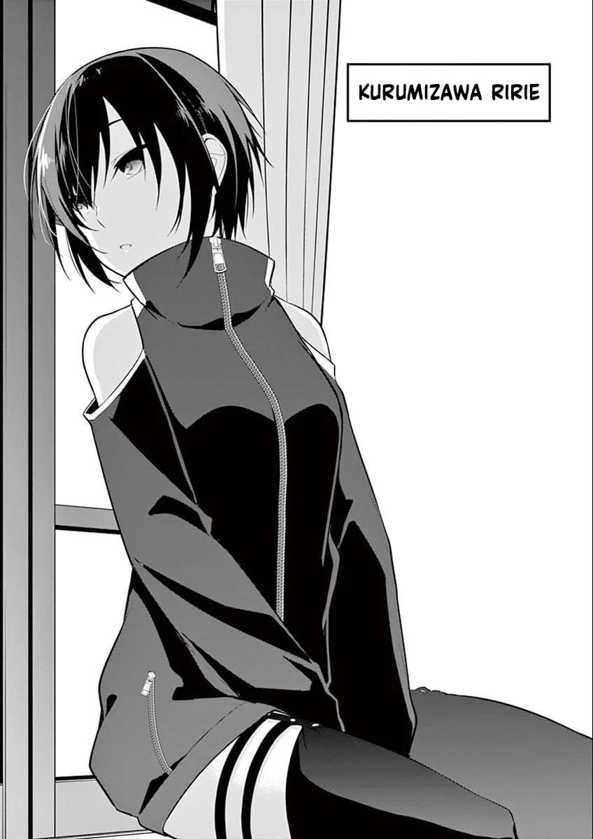 â…’ no Hanayome Chapter 9 page 2 - 