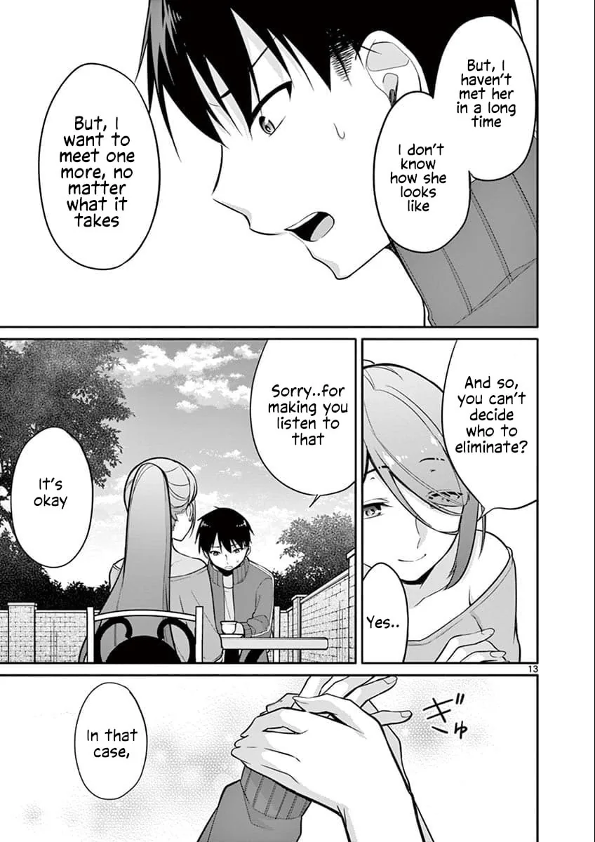 â…’ no Hanayome Chapter 9 page 14 - 