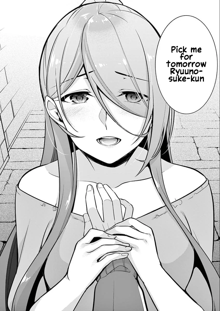 â…’ no Hanayome Chapter 9 page 15 - 